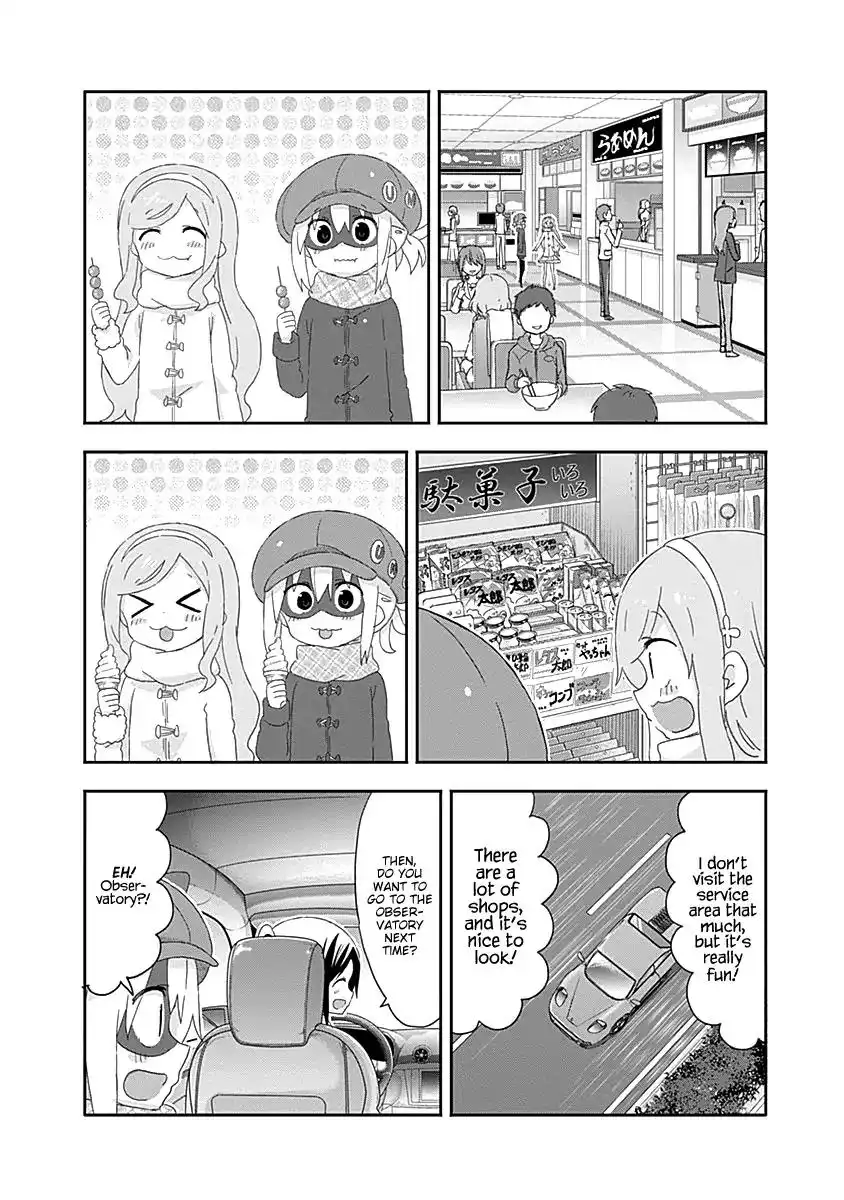 Himouto! Umaru-chan Chapter 178 5